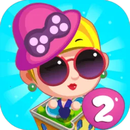 ���ָǴ�¥2(��¥��Ӫ��Ϸ)