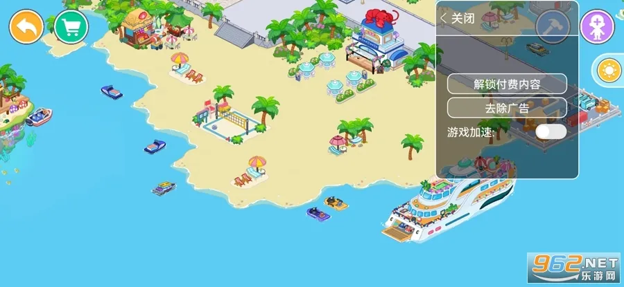 ��������2025�ٷ����°汾v3.27 �ֻ����ͼ1