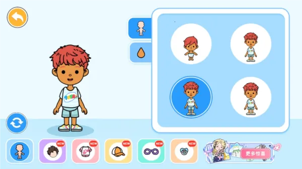 ��������2025�ٷ����°汾