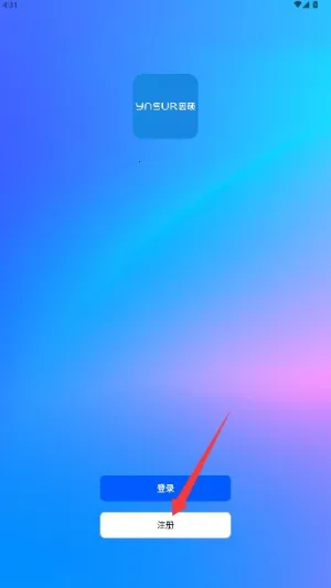 ��˶������2025���ذ�װ