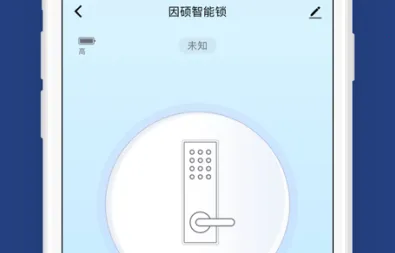 ��˶������2025���ذ�װ