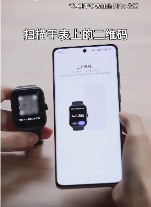 oppo�˶�����(������������)