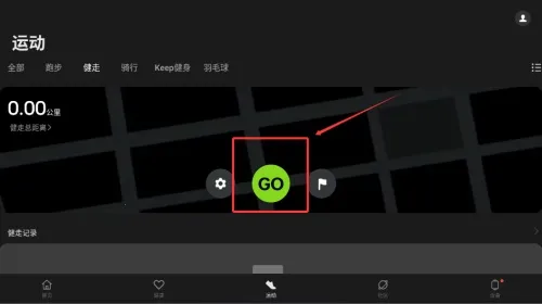 oppo�˶�����(������������)