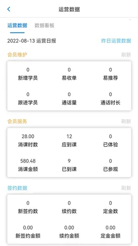 ������У�����ֻ���v1.0.0.1 ��Ѱ��ͼ3