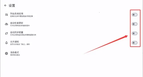 sklp开源自动跳广告(广告跳过软件) sklp开源自动跳广告(广告跳过软件)