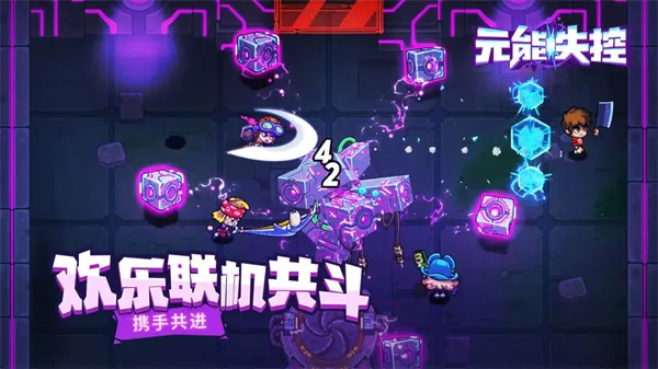 Ԫ��ʧ��2025���ذ�װ