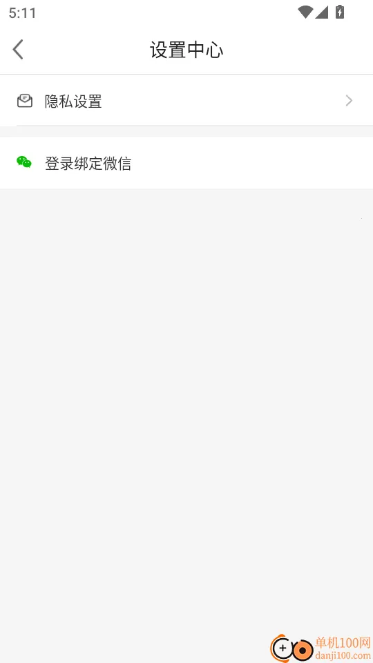 ���2025���ذ�װ