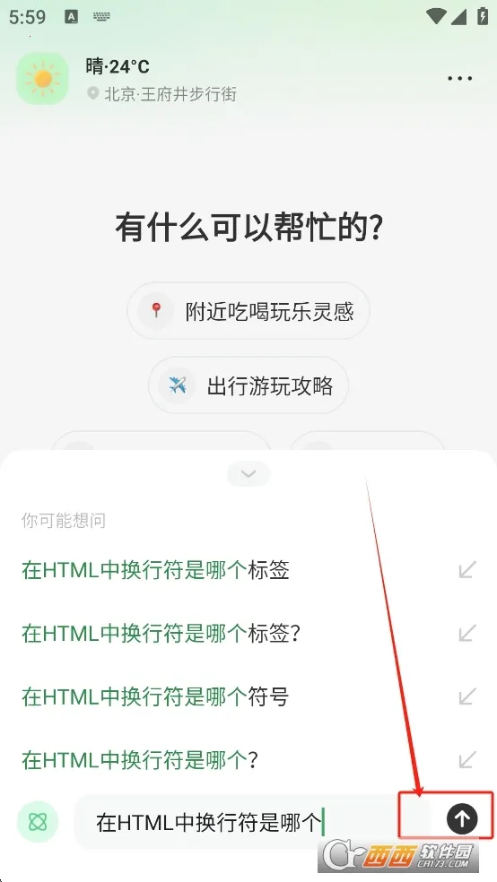 ���2025���ذ�װ