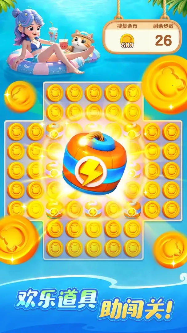 ��������ʱ��(������ð����Ϸ)v1.0.5.34 ��׿���ͼ0