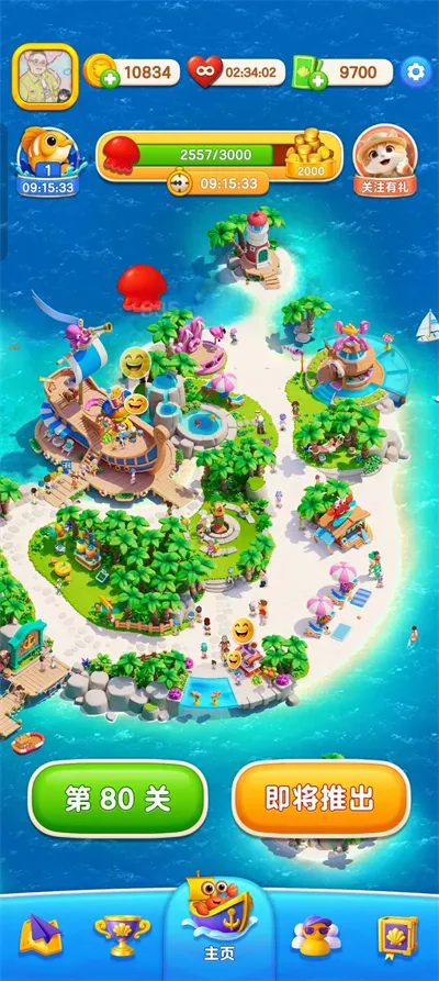 ��������ʱ��(������ð����Ϸ)