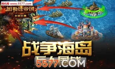 ���ձȵ۹�2025�ٷ����°汾v1.0.1 ��Ѱ��ͼ1