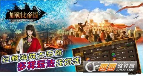 ���ձȵ۹�2025�ٷ����°汾v1.0.1 ��Ѱ��ͼ3