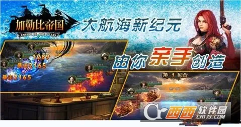 ���ձȵ۹�2025�ٷ����°汾v1.0.1 ��Ѱ��ͼ2