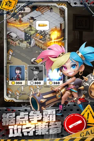 ���ձȵ۹�2025�ٷ����°汾