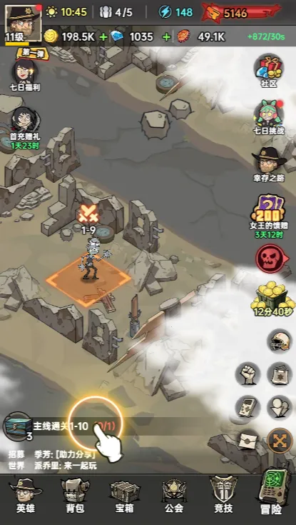 ���ձȵ۹�2025�ٷ����°汾