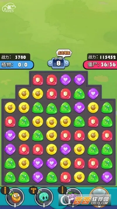 ������ʬ2025���°汾v1.12 ��׿���ͼ0