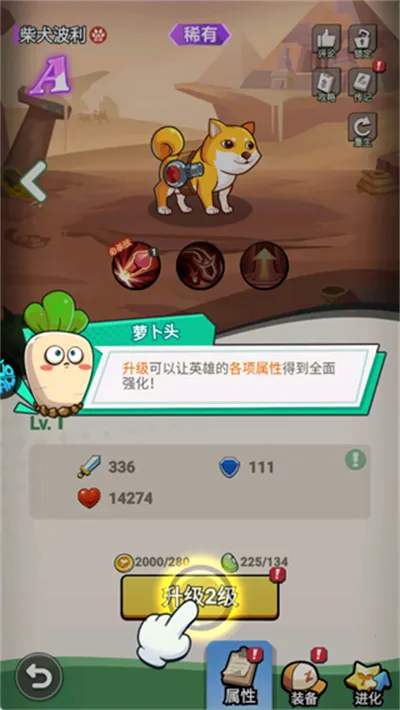 ������ʬ2025���°汾