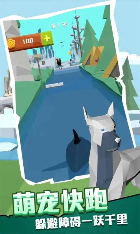 ��������(�����ܿ���Ϸ)v1.5.8 �ٷ������ͼ2