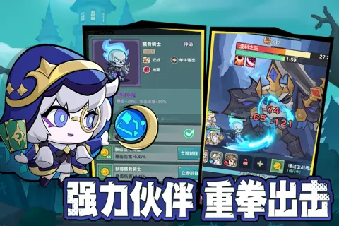 ��ʿ�������׿���ֻ���v1.3 ��Ѱ��ͼ0