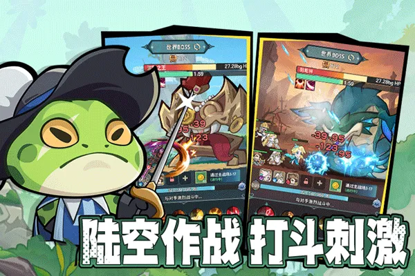 ��ʿ�������׿���ֻ���v1.3 ��Ѱ��ͼ1