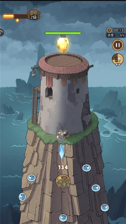 ������Թ�(è��������Ϸ)