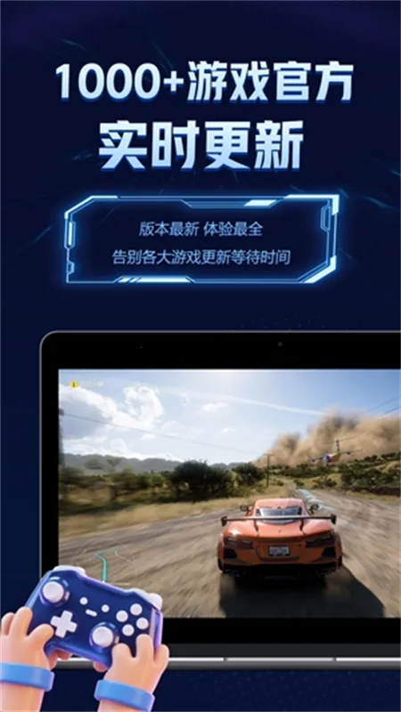 ������(����Ϸƽ̨)