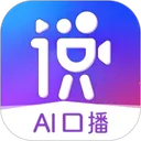 ˵��AI(AI��Ƶ��������)