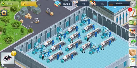 ģ��������(����ģ�⾭Ӫ��Ϸ)v1.340 �ٷ������ͼ1