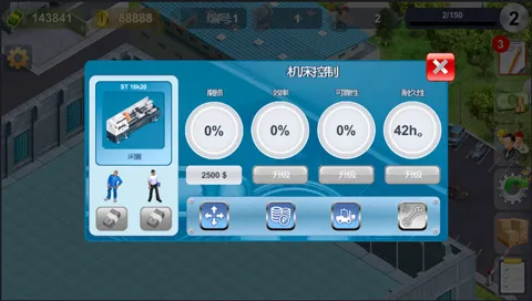 ģ�������̺�����