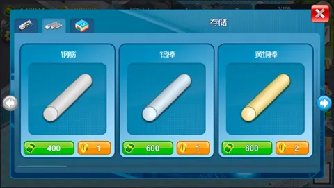 ģ�������̺�����