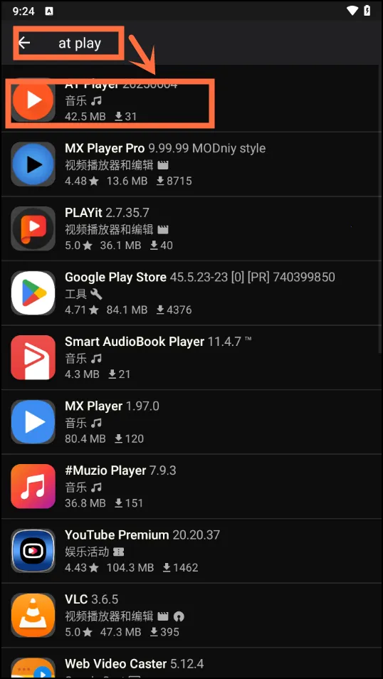 Appteka������