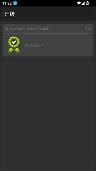 �����к�ģ�������İ�2025���°汾v5.5.0 ��׿���ͼ0