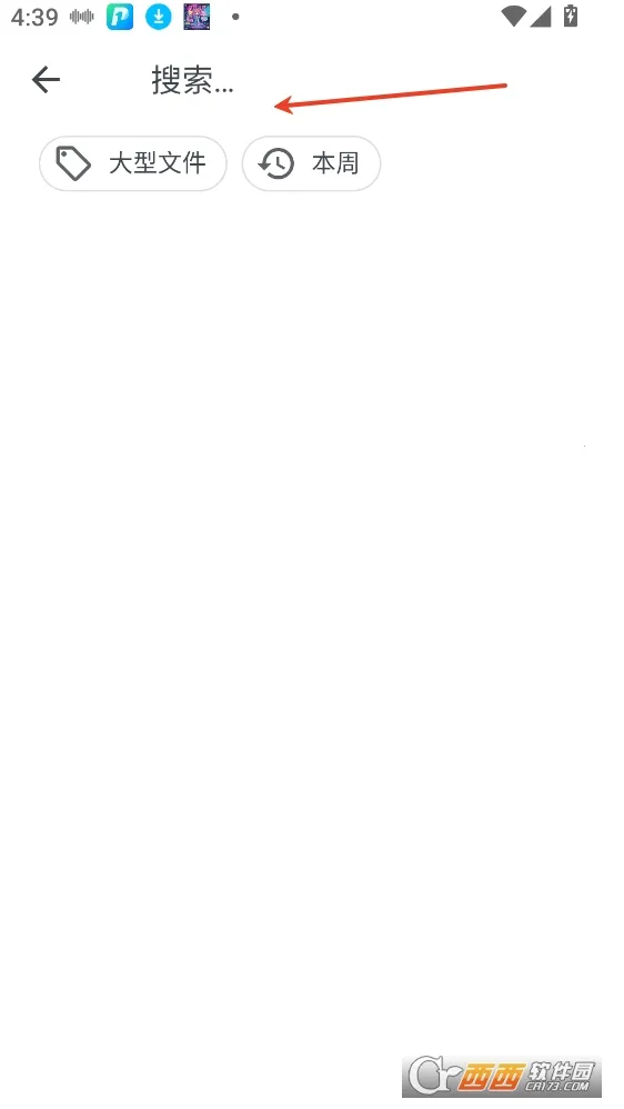 ����ǿ����(ͼƬ������ǿ)v2.0 ��Ѱ��ͼ3