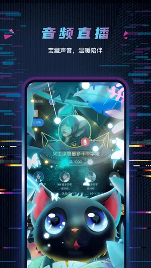 ��ż����(��Ϸ����ƽ̨)