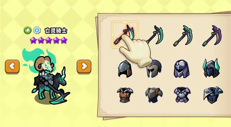 小黑人保卫战2025最新版本 小黑人保卫战2025最新版本