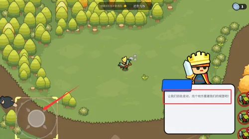 小黑人保卫战2025最新版本 小黑人保卫战2025最新版本