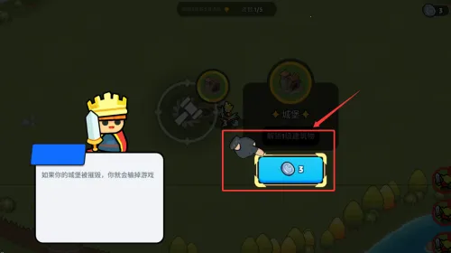 小黑人保卫战2025最新版本 小黑人保卫战2025最新版本