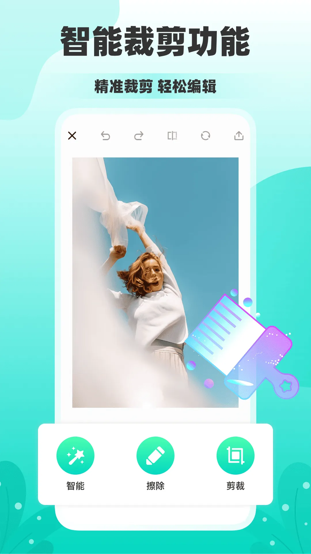 ������(�๦���������)v1.0.1 ��Ѱ��ͼ0