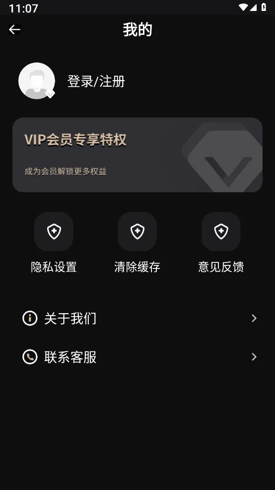 ������(�๦���������)v1.0.1 ��Ѱ��ͼ3