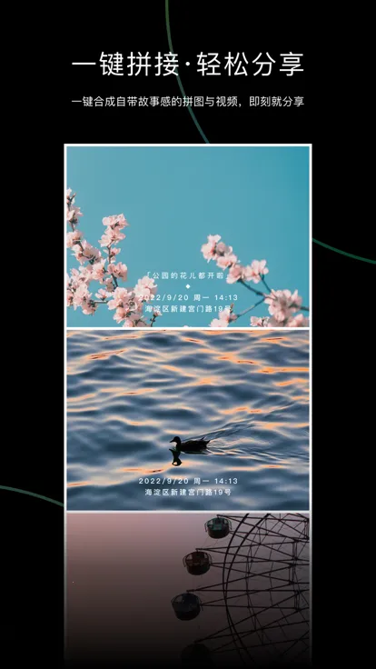 ������(�๦���������)v1.0.1 ��Ѱ��ͼ2