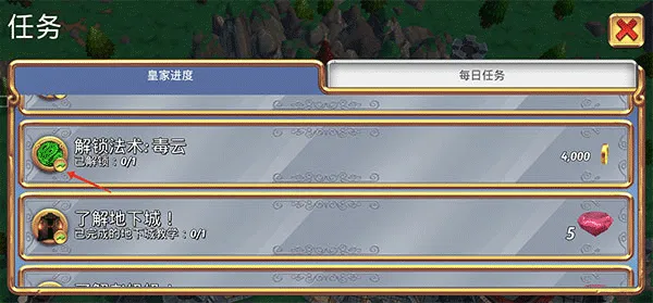 �ʼ�����22025���°汾