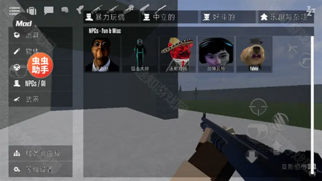 Gɳ�й��ʷ���׿���ֻ���