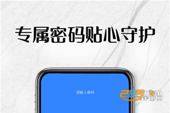 �������(��˽��Ƭ����)