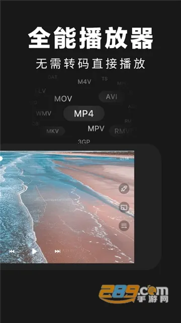 �������(��˽��Ƭ����)