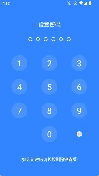 �������(��˽��Ƭ����)