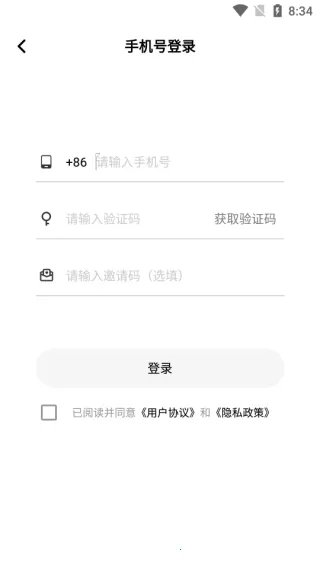 ɳ��Ӱ��(���׷��ƽ̨)