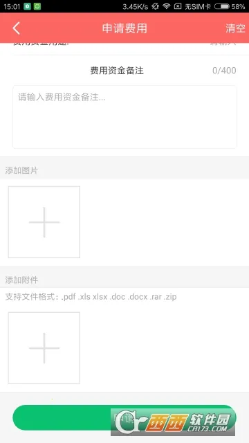 �ڵ㰢�װ�(�����������)