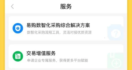 ������ɫ(����ת���ֹ���)