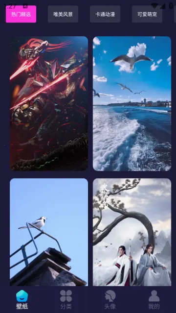 �¹��ֽ(��ֽ����ƽ̨)