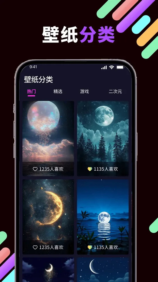 �¹��ֽ(��ֽ����ƽ̨)